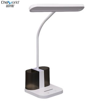 超维/Chaowei  双笔筒读写护眼灯LED充电台灯 充电插电两用触控台灯 智能电器卧室床头灯儿童学生宿舍夜灯书桌学习写字阅读灯CW8621白色