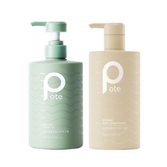 柏缇  海藻去屑止痒洗发露+海藻维生素护发素505ml*2