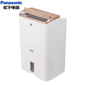 松下/Panasonic  除湿机智能家用地下室进口抽湿机大容量干衣干燥除湿器 F-WYP66XC-P