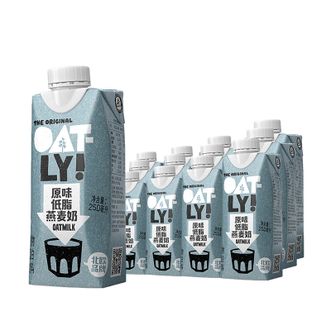 Oatly  噢麦力原味低脂燕麦奶250ml*18盒植物蛋白饮料谷物早餐奶