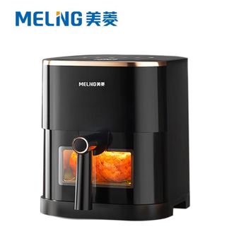 美菱/MELNG  MZG-DC3559A空气炸锅家用大容量 可视 不用翻面 大功率 智能多功能全自动电炸锅 无油低脂鲜嫩炸 旋钮（可视大窗）【黑曜金】 5L