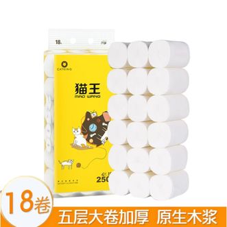 猫王  卫生纸18卷2500克加粗卷实惠装原生木浆实心卷纸家用纸巾厕纸