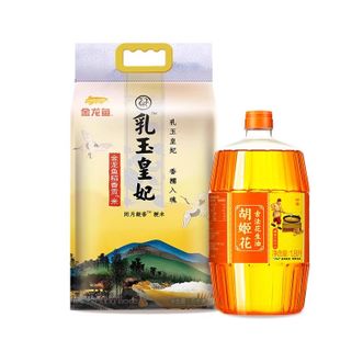 胡姬花  古法花生油1.8L+乳玉皇妃大米贡米5kg米油套装