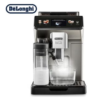 德龙/Delonghi  咖啡机 家用全自动4原装进口 ECAM450.76.T 13档研磨自动清洗 19bar泵压