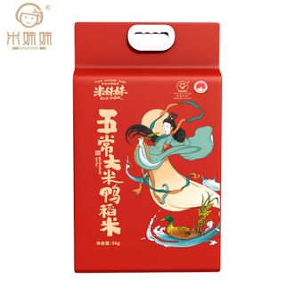 米妹妹  五常大米鸭稻米5kg 五常一级大米 颗粒饱满