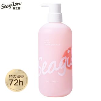 森之露/Seagilon  绵云桃桃沐浴露520ml男女滋润保湿沐浴液香水持久留香不假滑不拔干沐浴乳
