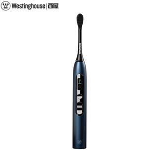 西屋/Westinghouse  成人声波电动牙刷男士女生家用全自动牙刷 WT-608