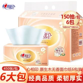 心相印  原生木3层150抽无香面巾纸6包装 抽纸餐巾纸巾面巾纸