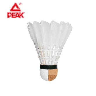 匹克/PEAK  羽毛球 水鸭毛 六只装（YY52305）