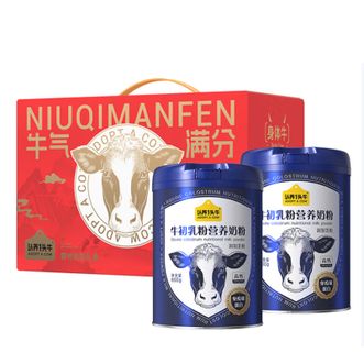 认养一头牛  牛初乳粉中老年奶粉 低GI 800g*2罐礼盒 中秋送礼