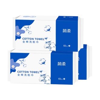 简柔/JianRou  一次性洗脸巾 全棉抽取式棉柔巾洁面巾洗面巾纯棉擦脸巾 80抽/盒 3盒