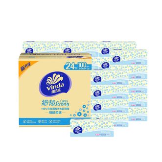 维达  面巾纸卫生纸餐巾柔韧 V2607 抽纸3层100抽24包-箱装 6901236358412