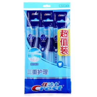 佳洁士牙刷软毛三重护理成人牙刷【3支超值装x2组】