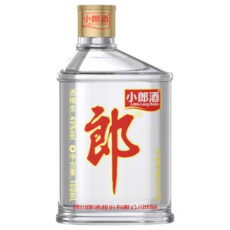 郎酒  经典小郎酒100ml 大品牌 小瓶装 兼香型白酒口粮酒