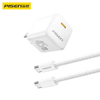品胜(PISEN)  45W氮化镓充电器套装白色  配1.2米数据线  充电头通用iPhone华为小米安卓手机IPAD平板