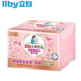 立白(liby) 大师香氛女士内衣专护皂102克×4块 立白(liby) 大师香氛女士内衣专护皂102克×4块