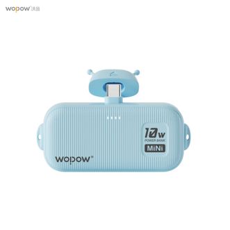 沃品/WOPOW  小蜜蜂自带线移动电源 L37 双线移动电源 小巧便携充电宝 （海盐冰蓝）