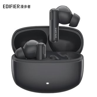 漫步者/EDIFIER  Lolli Pro3 真无线主动降噪蓝牙耳机 双金标认证 游戏低延迟 通话降噪
