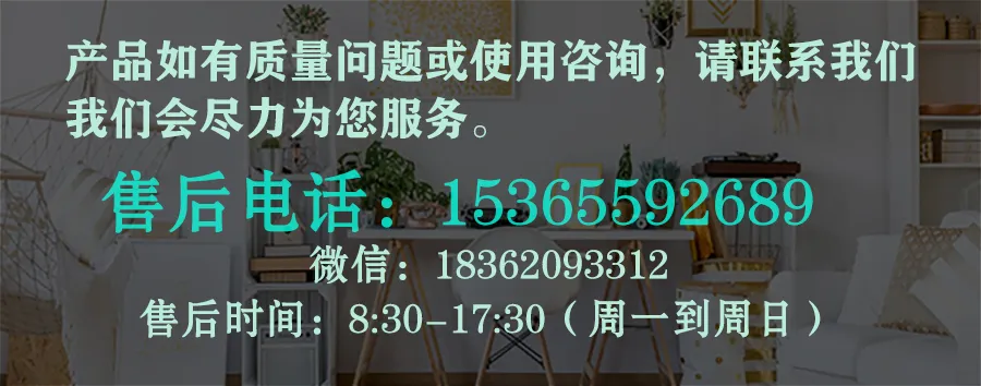 售后国航诚威.jpg