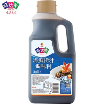 味达美  海鲜捞汁2L×1瓶