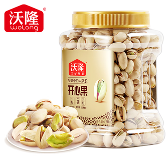 沃隆（wolong）  开心果670g*1罐 开口带壳坚果炒货零食小吃