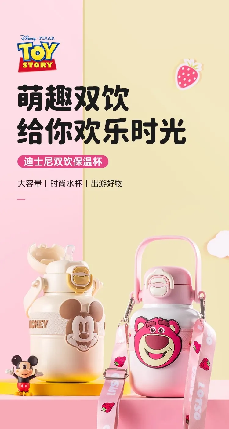 凤凰知音