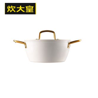 康巴赫（KBH）  西厨不粘汤锅 24cm XC24TG