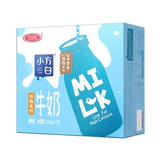 三元(SAN YUAN) 200ML*24盒小方白高钙低脂牛奶 三元(SAN YUAN) 200ML*24盒小方白高钙低脂牛奶