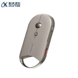 科大讯飞/Iflytek  AI会议鼠标M610Pro星火版 空中飞鼠 离线录音 AI智能办公鼠标 轻薄便捷 语音输入翻译  搭载DeepSeek-R1