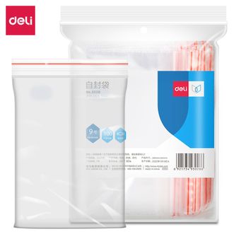 得力/deli  9号PE透明密封袋自封袋 100只装 3028