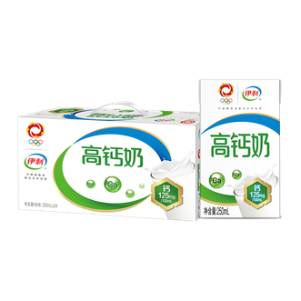 伊利  高钙奶250ml*24盒A