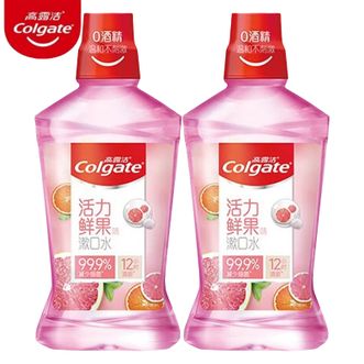 高露洁/Colgate  漱口水【活力鲜果味500ml*2瓶】 预防蛀牙 口气清新0酒精不刺激含漱液
