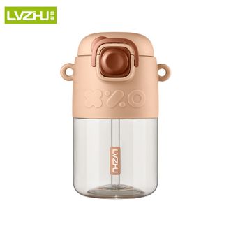 绿珠（lvzhu）   吸管杯锁扣弹跳运动水杯600ml容量儿童吸管杯子塑料杯T1326咖色