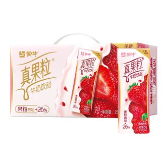 蒙牛  真果粒草莓果粒牛奶饮品250g*12盒/箱 新鲜日期 果香浓郁 早餐优选