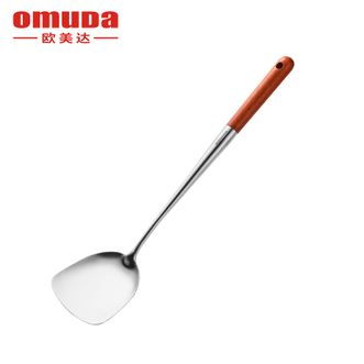 欧美达（OMUDA）  洛克系列-304不锈钢炒铲榉木防烫手柄炒铲铲子锅铲 LKP16