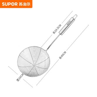 苏泊尔SUPOR j大网漏勺家用烹饪汤勺优质不锈钢耐用 大网漏-KT06C2