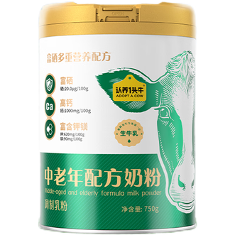 认养一头牛  中老年配方奶粉750g