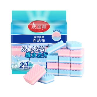 美丽雅  波纹海绵百洁布15片HC057906