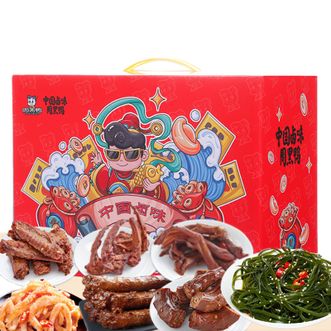 周黑鸭（ZHOUHaYA）  经典卤味开袋即食 欢聚鸭礼盒564g