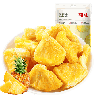 百草味 菠萝干50g*6袋 蜜饯果脯 水果干 休闲零食小吃 凤梨干片 菠萝干