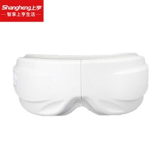 上亨（shangheng）  眼部按摩仪器热敷眼罩缓解润眼睛疲劳神器学生男女士智能视力护眼仪加热眼部按摩器白色