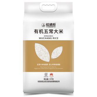 裕道府  东北大米核心产区新米 五常有机大米5kg*1袋