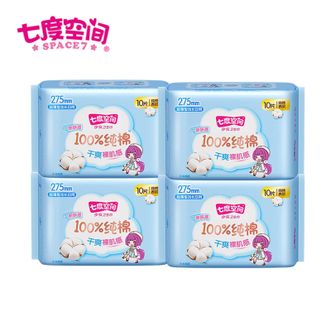 七度空间 少女透气系列纯棉姨妈巾275mm40片 七度空间 少女透气系列纯棉姨妈巾275mm40片