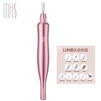 MKS  美克斯 电动磨甲器修甲卸甲美甲器修指甲刀磨甲打磨笔抛光去死皮灰厚甲修脚器-多磨头组合装NV8625玫瑰金