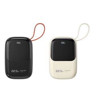 纽曼（Newmine）  PD22.5w自带双线快充两万毫安移动电源AL55