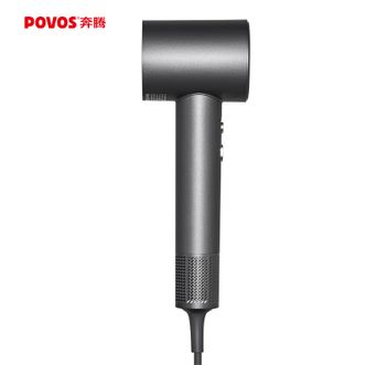 奔腾（POVOS）  吹风机家用电吹风筒新一代大功率高速吹风机负离子大风力速干低噪音P-H9909深灰银