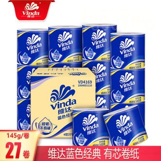 维达  卫生纸厕纸145g*27卷经典陪伴