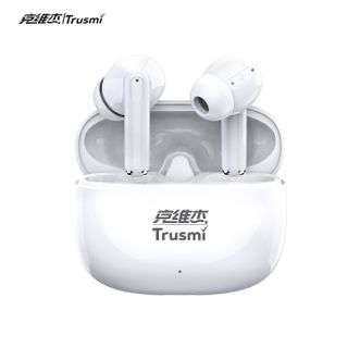 克维杰  简约款入耳式蓝牙耳机 白色通话降噪长续航入耳式 WS19-02入耳式