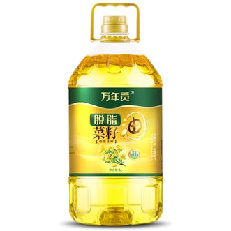 万年贡  物理压榨植物油 脱脂菜籽油5L