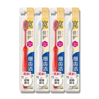 狮王（Lion）  细齿洁V型宽头倍护牙刷 4支颜色随机